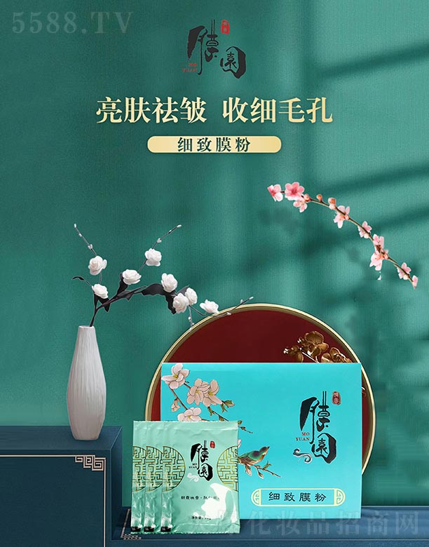 �V��Ĥ�@����Ƽ����޹�˾��Ĥ�@��(x��)��Ĥ��