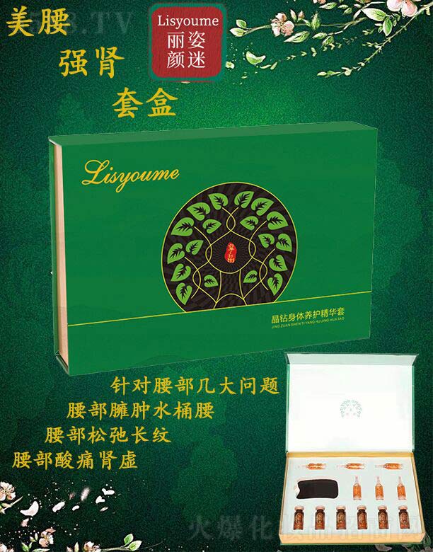 �Lɳ�����������Ƽ����޹�˾����������������I�׺�