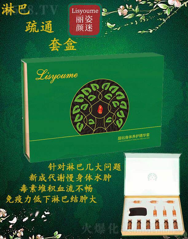 �Lɳ�����������Ƽ����޹�˾����������ܰ���ͨ�׺�