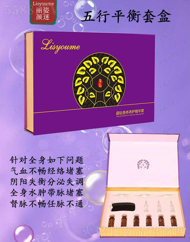 �Lɳ�����������Ƽ����޹�˾�������������ƽ���׺�