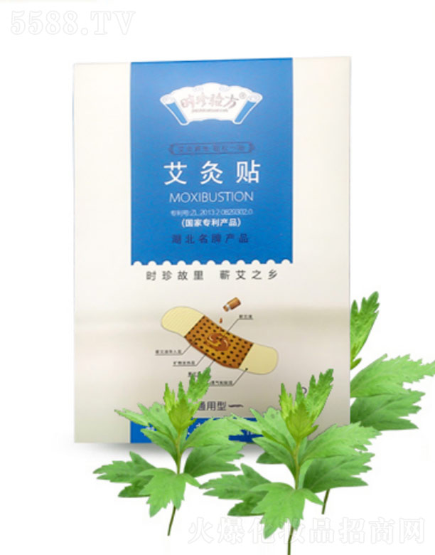 �����I���ÿƼ����޹�˾���r(sh��)���(y��n)�������N 2�N/��