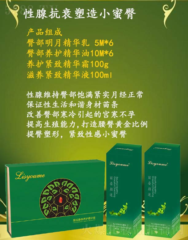 �Lɳ�����������Ƽ����޹�˾������������ٿ�˥����С����