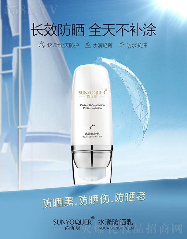 �V�݌�������Ƽ����޹�˾���Ѓ�(y��u)Ȫˮ�����o(h��)��