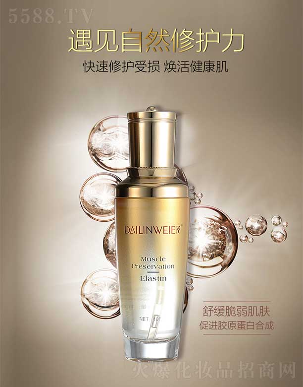 �V�ݺ�������Ƽ����޹�˾�����վS����Դ�x�����o(h��)ˮ