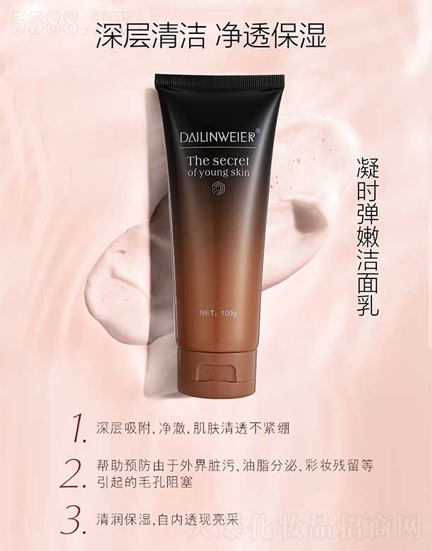 �V�ݺ�������Ƽ����޹�˾�����վS�����r(sh��)���۝����� 100g