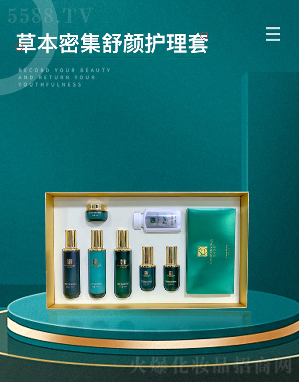 ����ǧ��I(y��)���޹�˾���ݱ������ݱ��ܼ�����o����