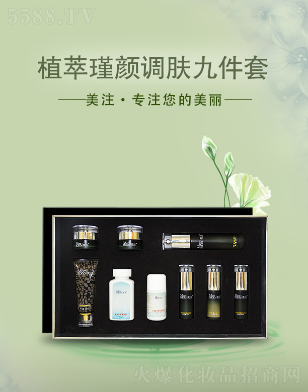 ����ǧ��I(y��)���޹�˾����עֲ�����{�w�ż���