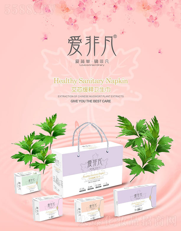 ��ɽ�мβ��l(w��i)����Ʒ�Ƽ����޹�˾����(��i)�Ƿ���о����l(w��i)�����׺�