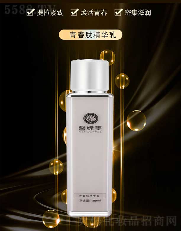 �V���КW�y����Ƽ����޹�˾��ܰ�����ഺ�ľ��A�� 100ml