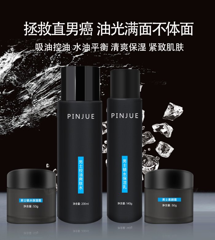 �V��Ʒ������Ƽ����޹�˾��Ʒ����ʿ������ˬ�w����Һ�����A