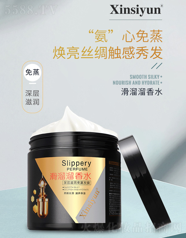 �{(l��n)��(�V��)���yƷ���޹�˾����������ˮ�l(f��)Ĥ 500ml