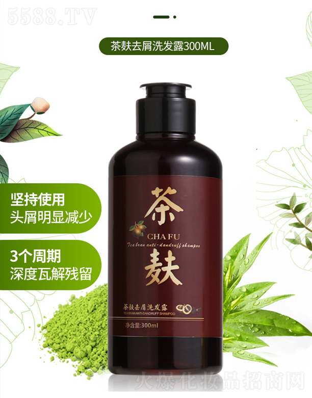 �{��(�V��)���yƷ���޹�˾������ȥмϴ�l(f��)¶