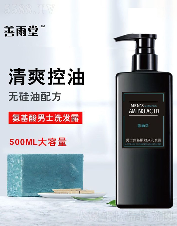 �{��(�V��)���yƷ���޹�˾�������ð������ˬϴ�l(f��)¶