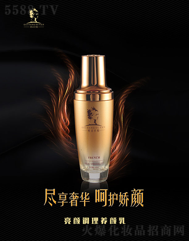 �V�ݼ��|����Ƽ����޹�˾���F���������{(di��o)���B(y��ng)���