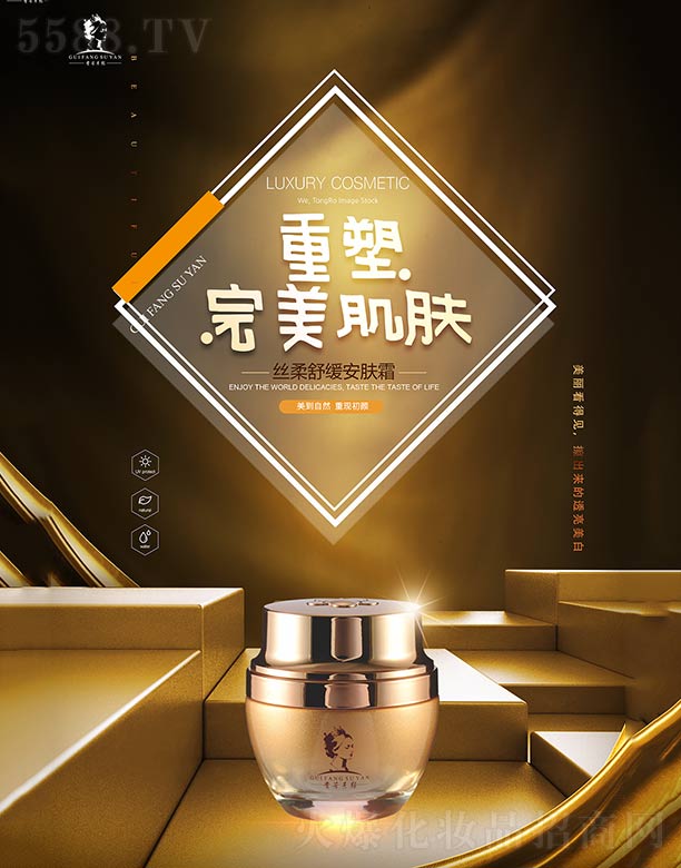 �V�ݼ��|����Ƽ����޹�˾���F����z���澏���w˪