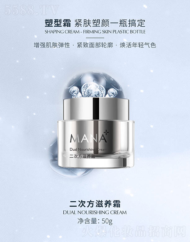 ��(y��u)Ʒ����(�V��)��I(y��)�������޹�˾�����η����B(y��ng)˪ 50g