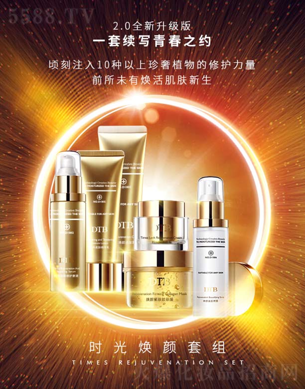 ��(y��u)Ʒ����(�V��)��I(y��)�������޹�˾���r�⟨��׽M