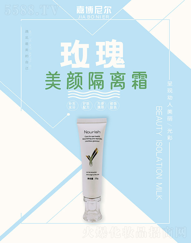 �V�ݼ��|����Ƽ����޹�˾���β��᠖õ������x˪