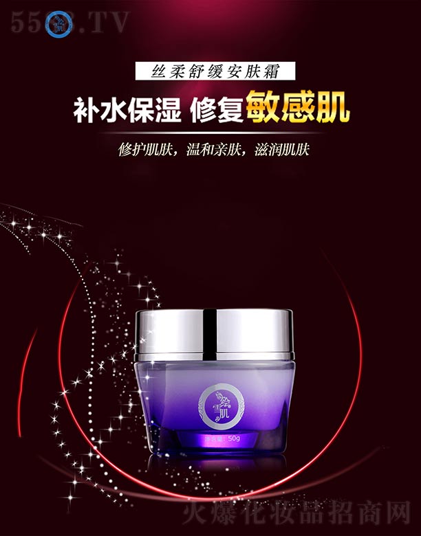 �V�ݼ��|����Ƽ����޹�˾���Lѩ���z���澏���w˪