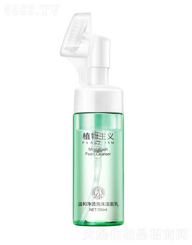 ���w��ü�B����Ƽ����޹�˾��ֲ�����x�غ̓�͸��ĭ������ 150ml