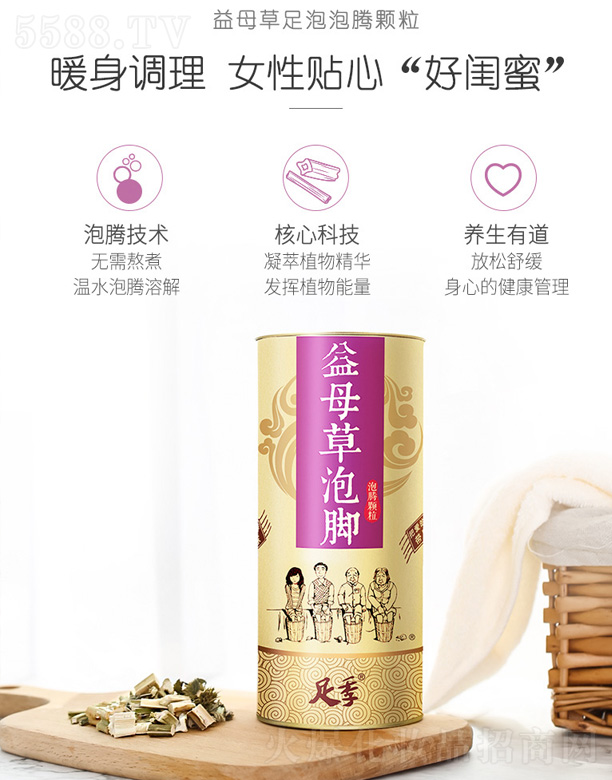 �����������m���＼�g(sh��)���޹�˾���㼾��ĸ�����_��