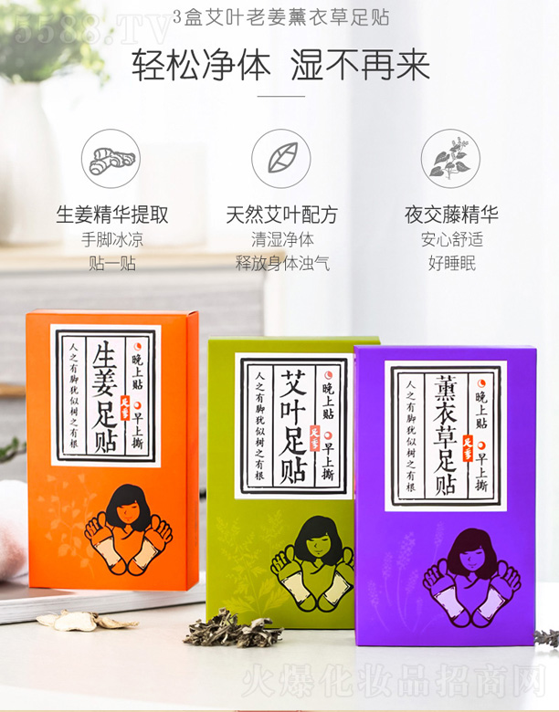 �����������m���＼�g(sh��)���޹�˾�����~+�Ͻ�+޹�²����b