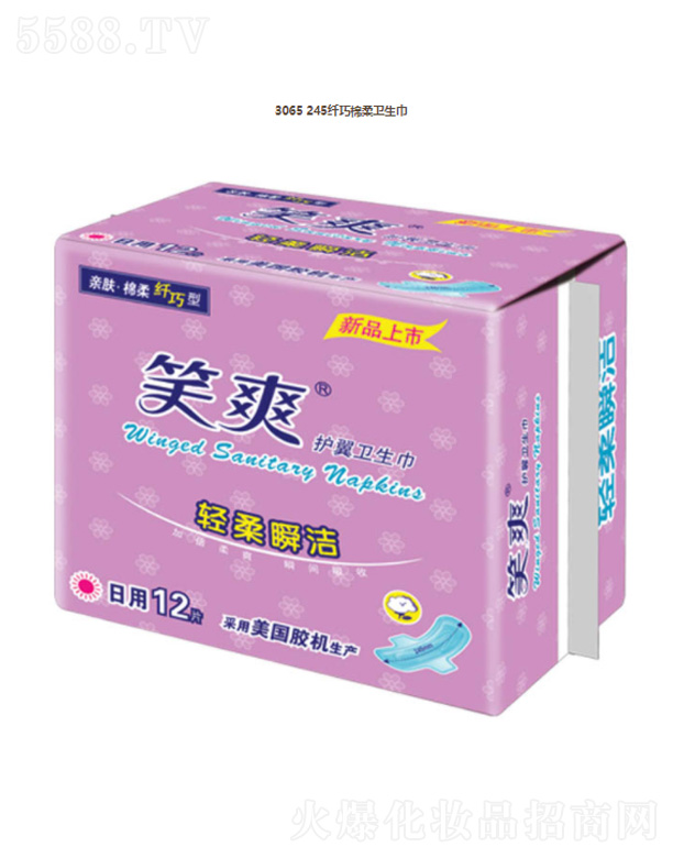 ���K��Ц���F(tu��n)���޹�˾��3065 245�w�������l(w��i)����