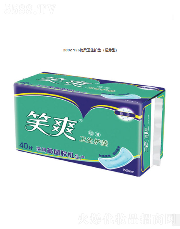 ���K��Ц���F(tu��n)���޹�˾��2002 155�����l(w��i)���o(h��)�|(������)