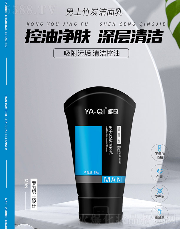 �麣��˼�����t(y��)�W���g(sh��)���޹�˾��������ʿ��̿������ 99g