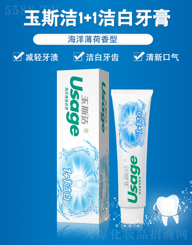 ���������Ɲh���û�������؟�ι�˾���Ɲh��˹?ji��)?+1�������� 140g