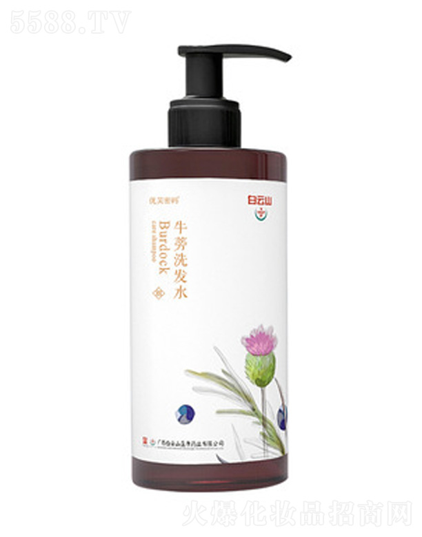 �V�ݿ������H����Ƽ����޹�˾�����»������B(y��ng)ϴ�l(f��)¶