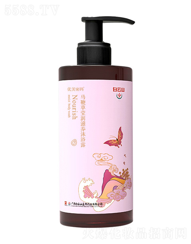 �V�ݿ������H����Ƽ����޹�˾�����B(y��ng)�����R�޲������ԡ��