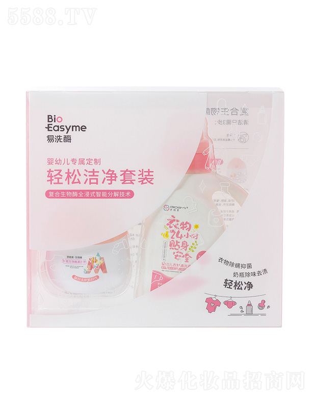 �����аŸ�������Ƽ����޹�˾�����׃��p�ɝ������b