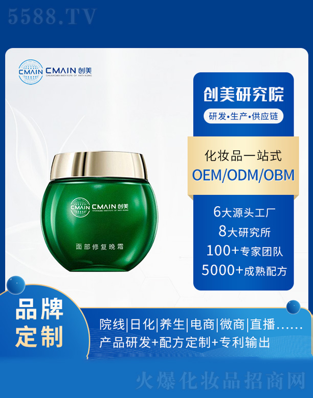 �V�|��(chu��ng)����˥���о����޹�˾���沿�ޏ���˪