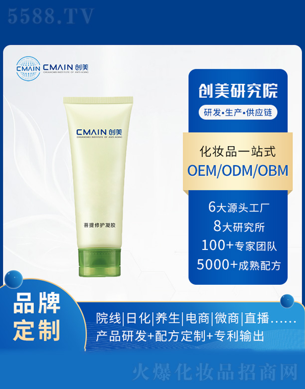 �V�|��(chu��ng)����˥���о����޹�˾���������o(h��)���z