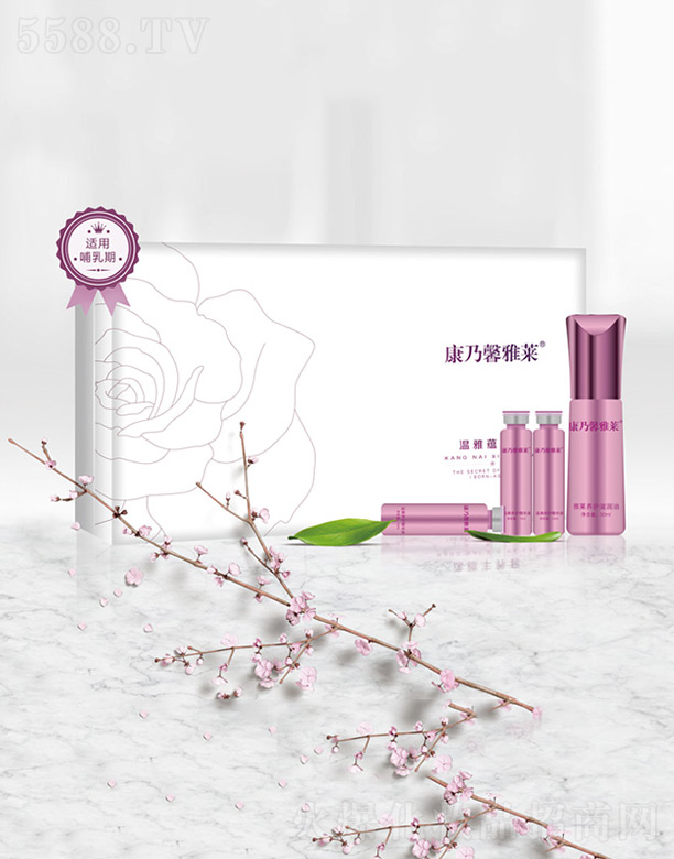 �V���п���ܰ�������޹�˾�������N(y��n)�B(y��ng)��