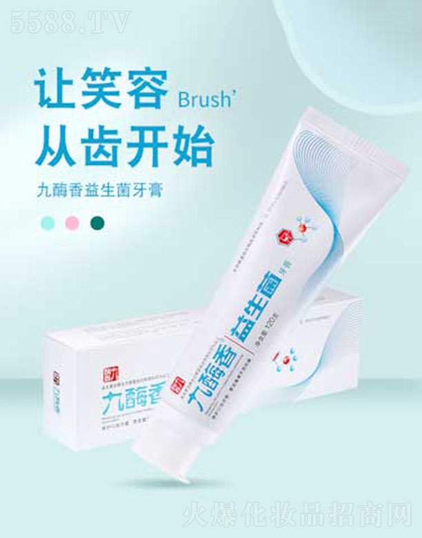 �F�ݽ͵�����Ƽ����޹�˾����ø������������