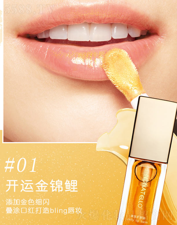 �V�ݿ�ӯ���yƷ���޹�˾�������o(h��)����-1