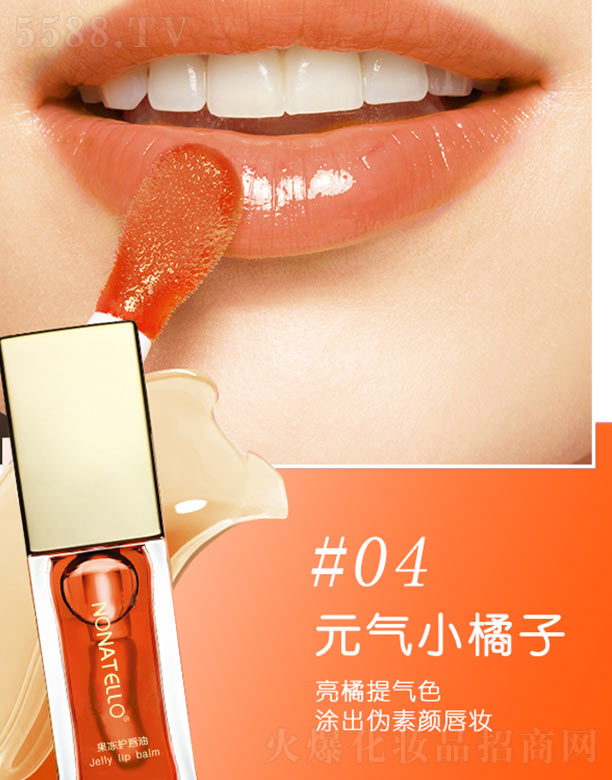 �V�ݿ�ӯ���yƷ���޹�˾�������o(h��)����-4