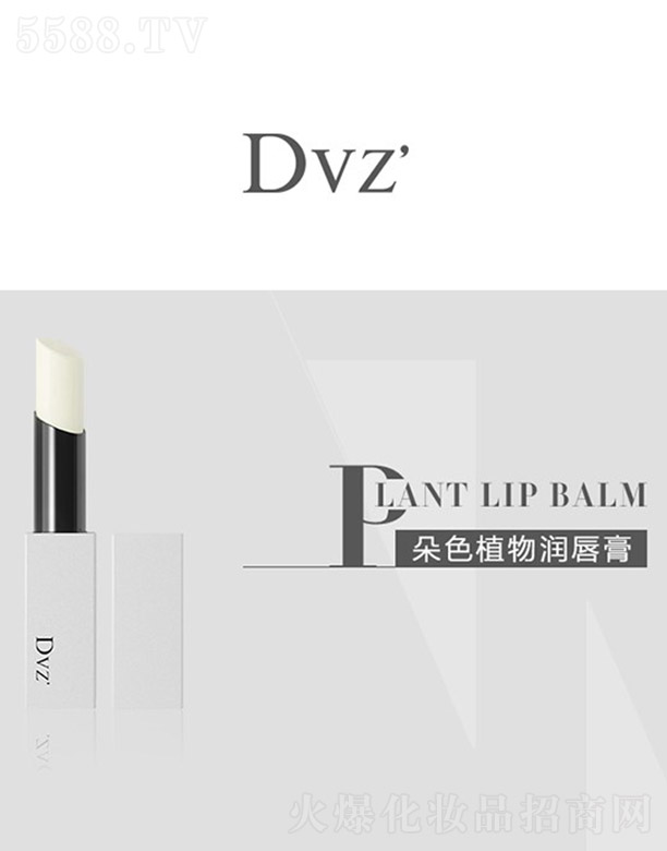 �V�|��������Ƽ����޹�˾��Dvz��ֲ�(r��n)���� 4g