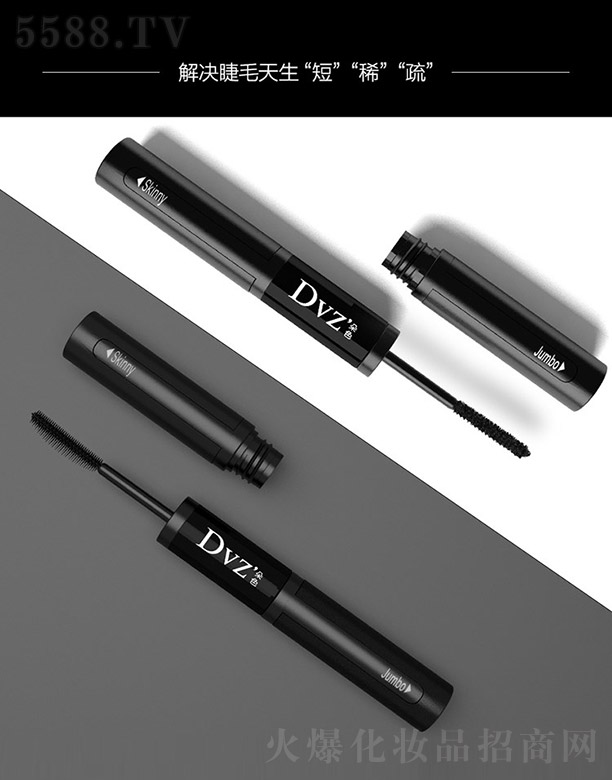 �V�|��������Ƽ����޹�˾��Dvz�w�L(zh��ng)���N��ë�� 10g