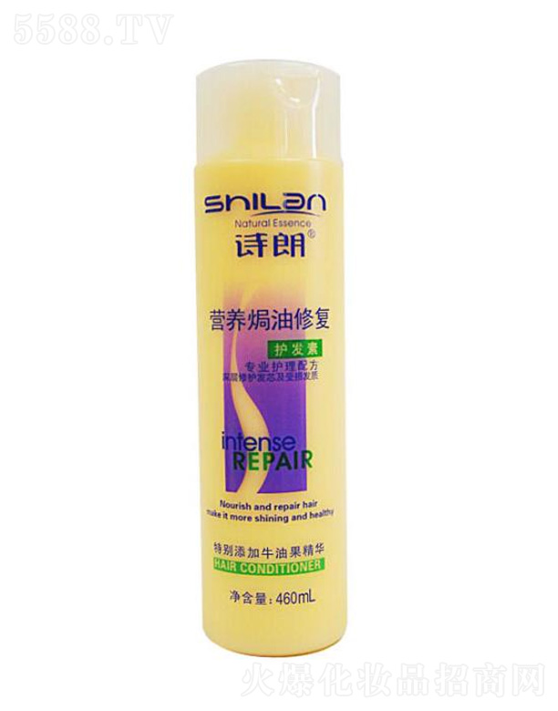 �����в������yƷ���޹�˾���I�B(y��ng)�h���ޏ��o�l(f��)�� 460ml