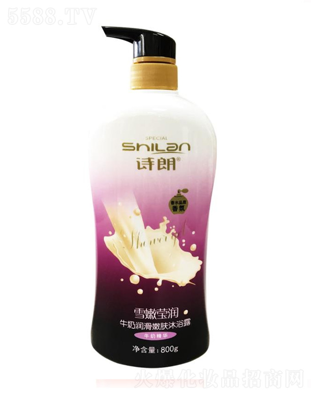 �����в������yƷ���޹�˾��ţ�̝������w��ԡ¶