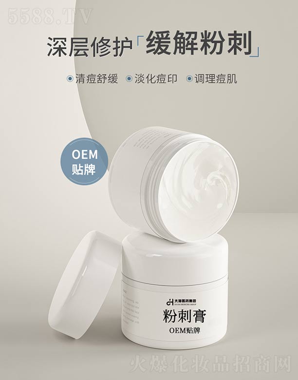 ���ϴ��t(y��)ˎ���F(tu��n)���޹�˾���۴̸�