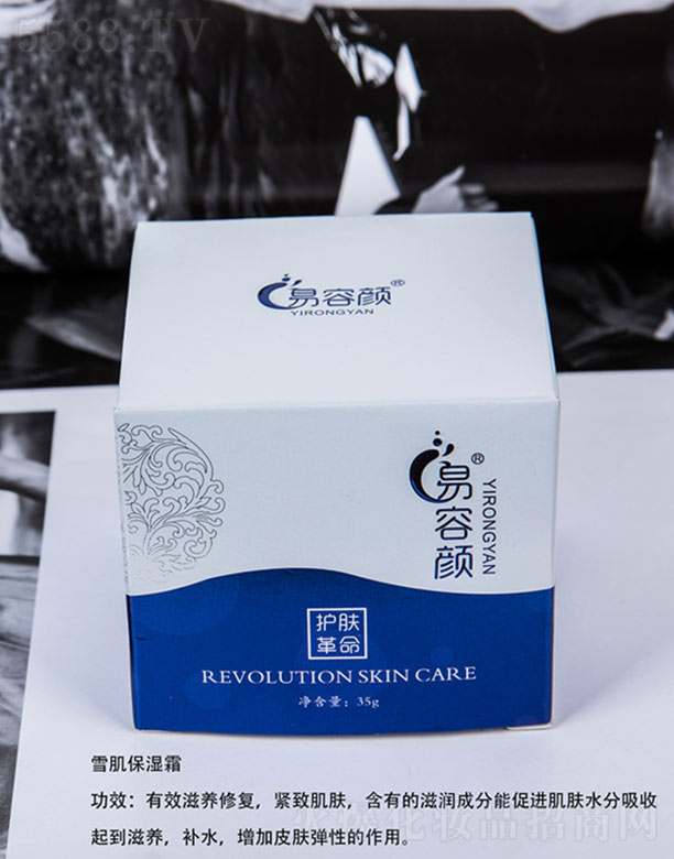 �������������Ƽ����޹�˾�������ѩ������˪