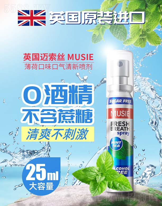 ������Ľ�ݻ��yƷ���޹�˾���~���z���ɲ��ǻ�o�퇊��