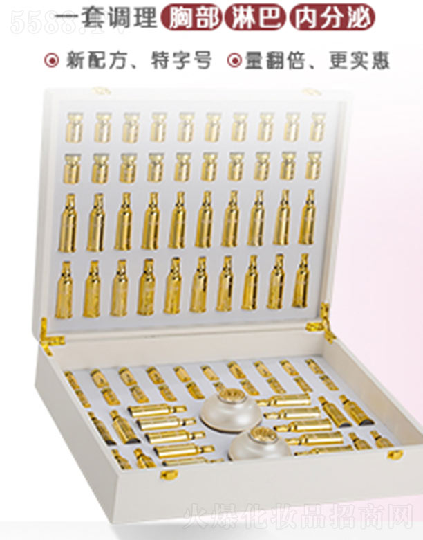 �V��տ������Ƽ����޹�˾����֮��ز����o(h��)�׽M