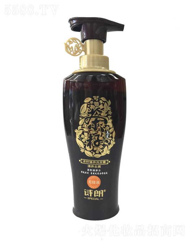 �����в������yƷ���޹�˾���������B(y��ng)�o����ϴ�l(f��)¶�����B(y��ng)ȥм��650ml