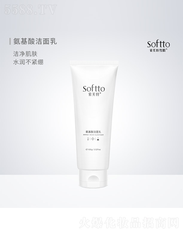 �V����ܽ��ѩ�����yƷ���޹�˾�������ᝍ����