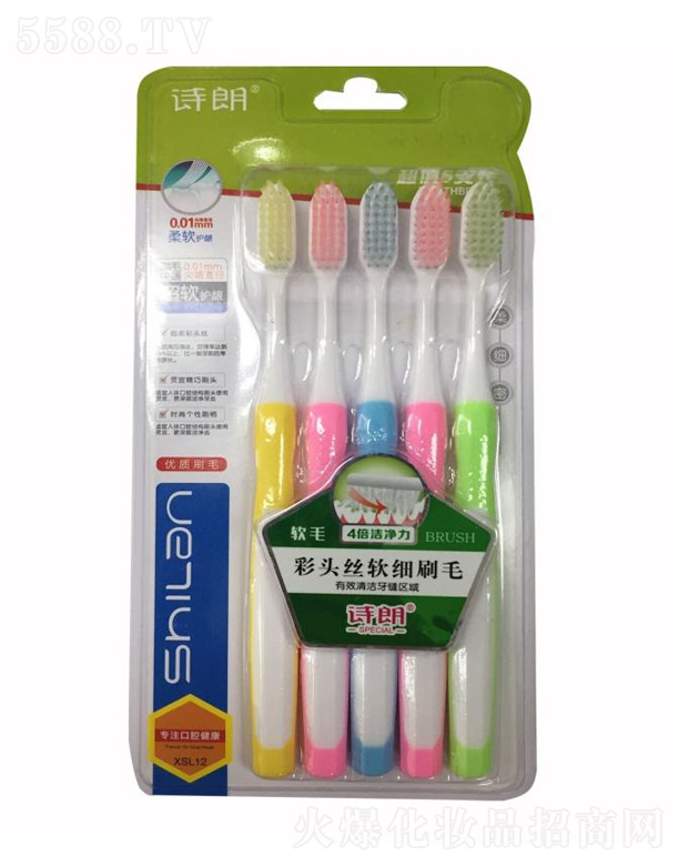 �����в������yƷ���޹�˾��Ԋ����ˢ��ͥ�ػ��bXSL12